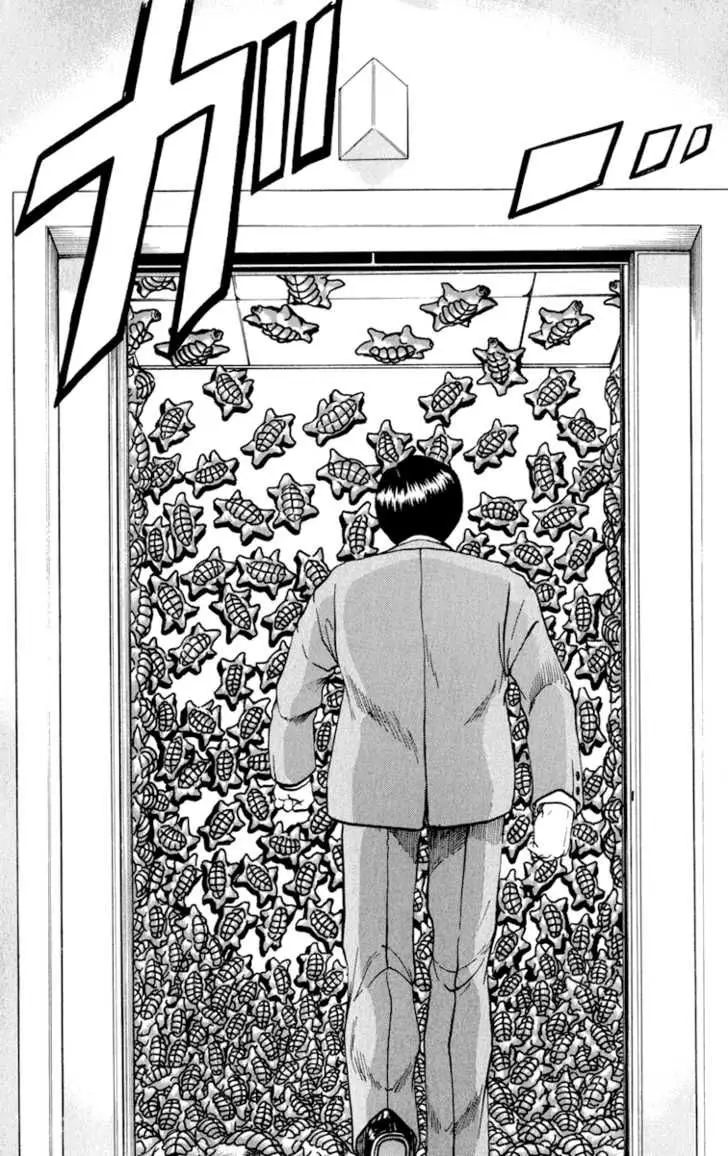 Bio Meat: Nectar (2016) - Capítulo 50 - Página 10 - LectorTMOo