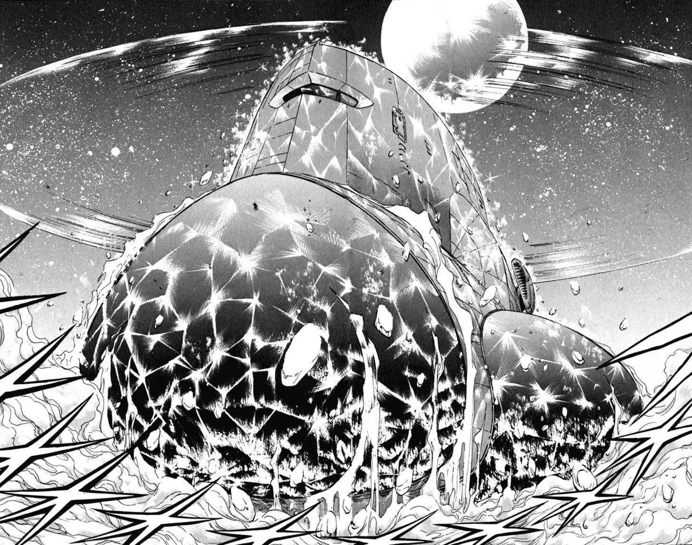 Bio Meat: Nectar (2016) - Capítulo 55 - Página 10 - LectorTMOo