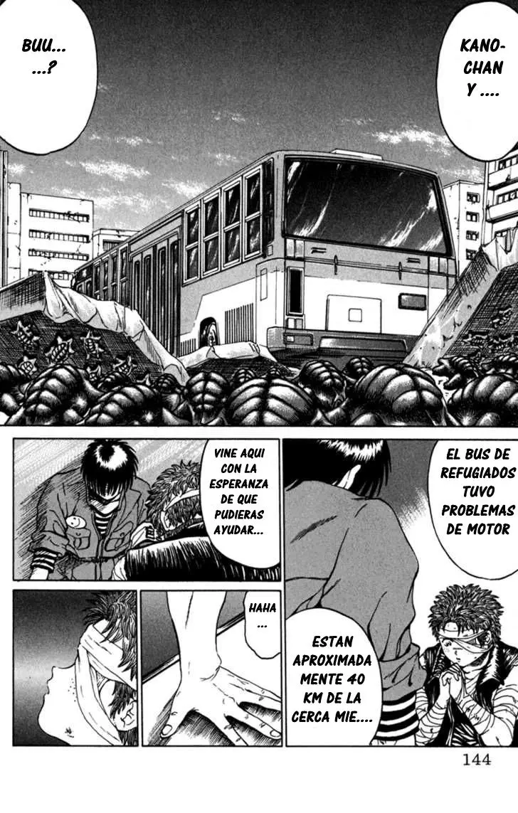 Bio Meat: Nectar (2016) - Capítulo 58 - Página 17 - LectorTMOo