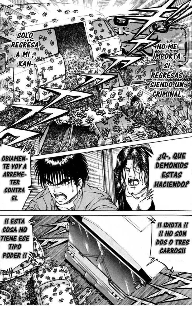 Bio Meat: Nectar (2016) - Capítulo 63 - Página 7 - LectorTMOo