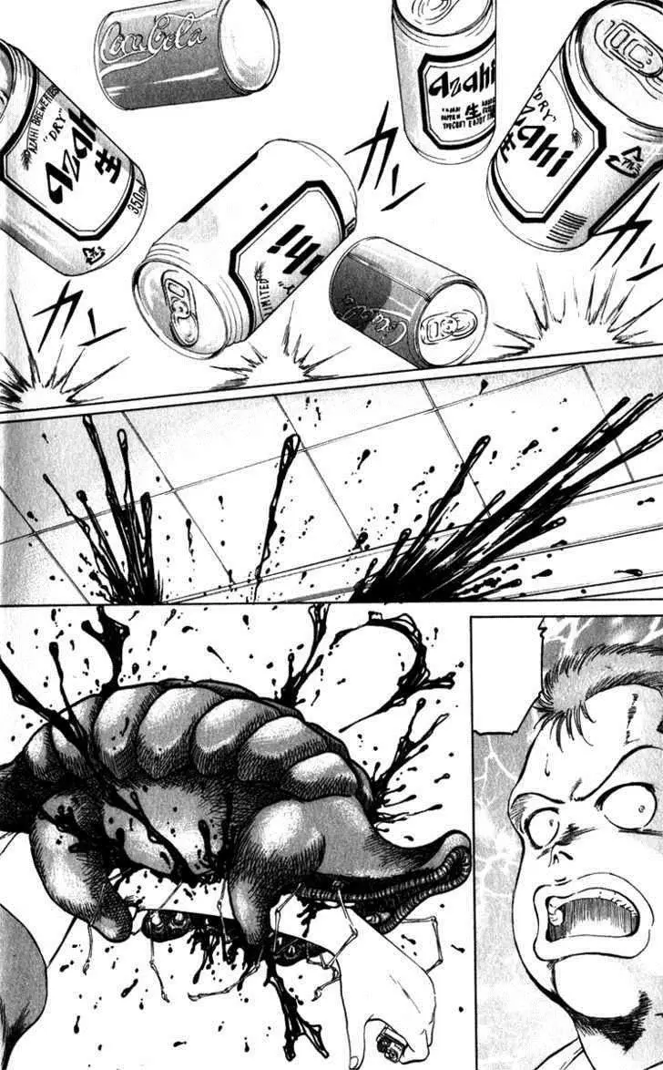 Bio Meat: Nectar (2016) - Capítulo 65 - Página 4 - LectorTMOo