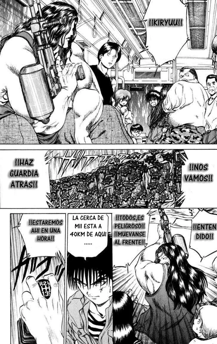 Bio Meat: Nectar (2016) - Capítulo 67 - Página 4 - LectorTMOo