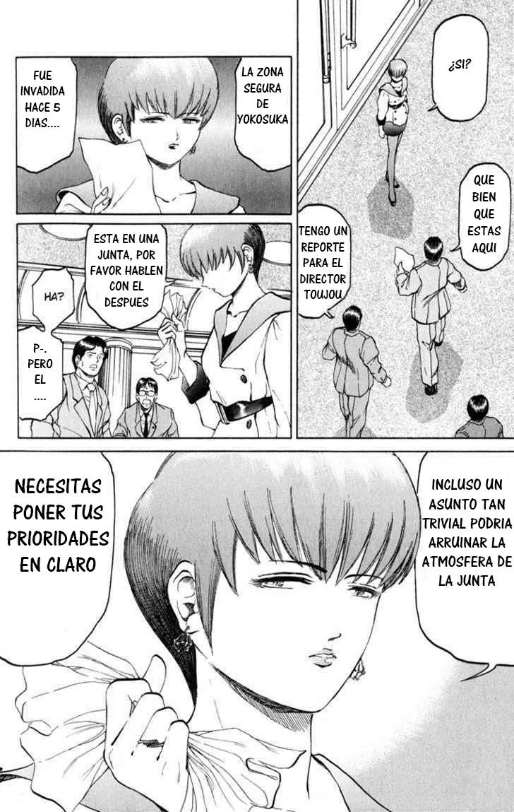 Bio Meat: Nectar (2016) - Capítulo 68 - Página 9 - LectorTMOo