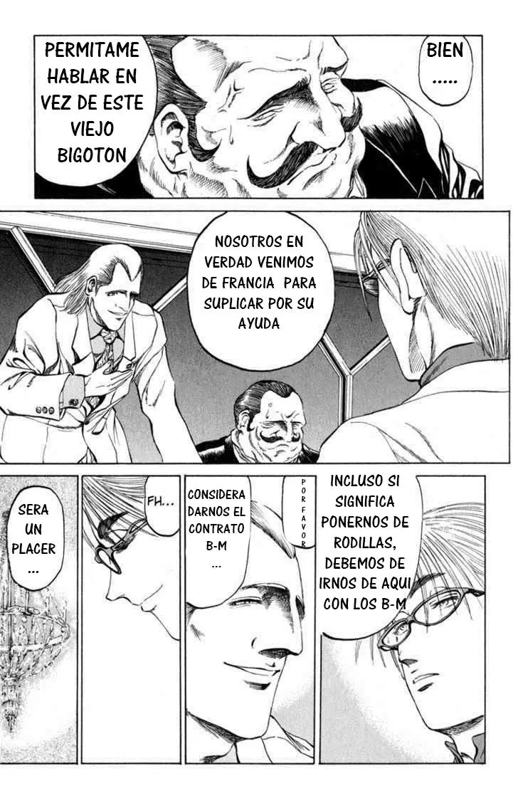 Bio Meat: Nectar (2016) - Capítulo 68 - Página 10 - LectorTMOo