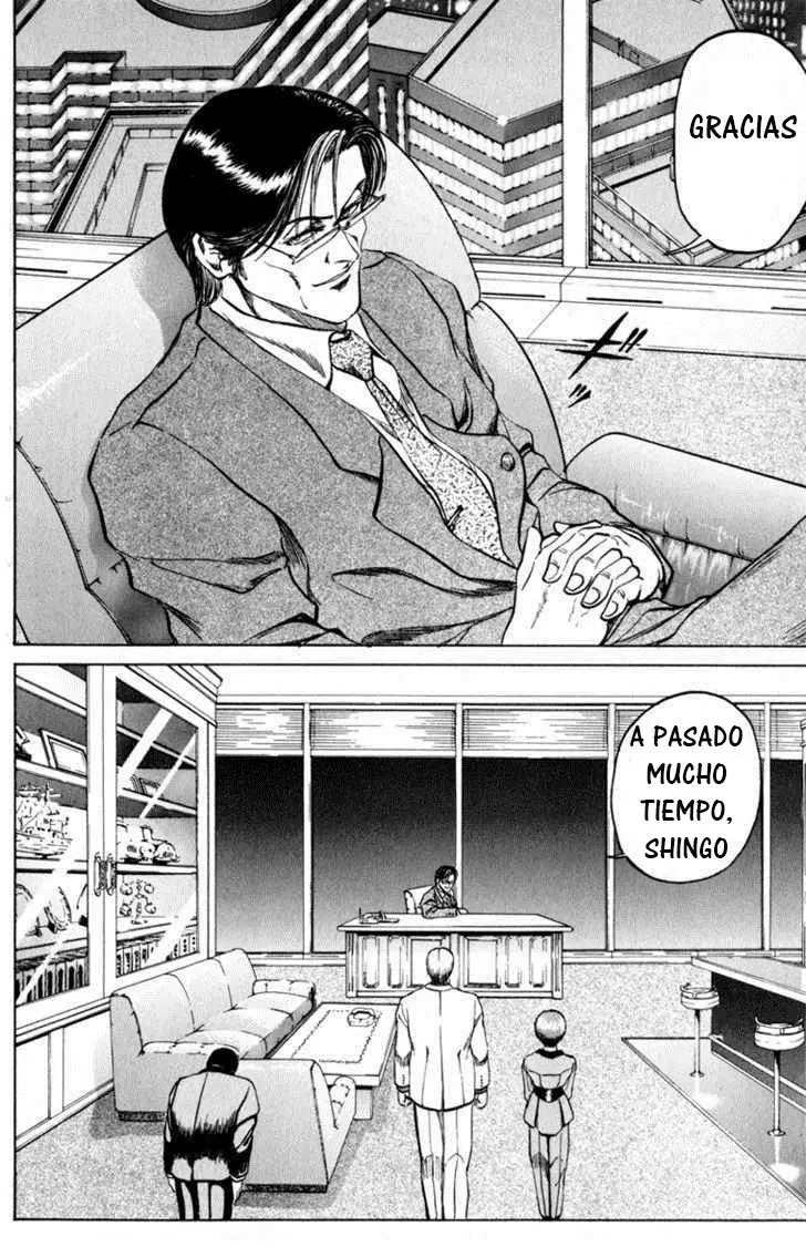 Bio Meat: Nectar (2016) - Capítulo 70 - Página 14 - LectorTMOo