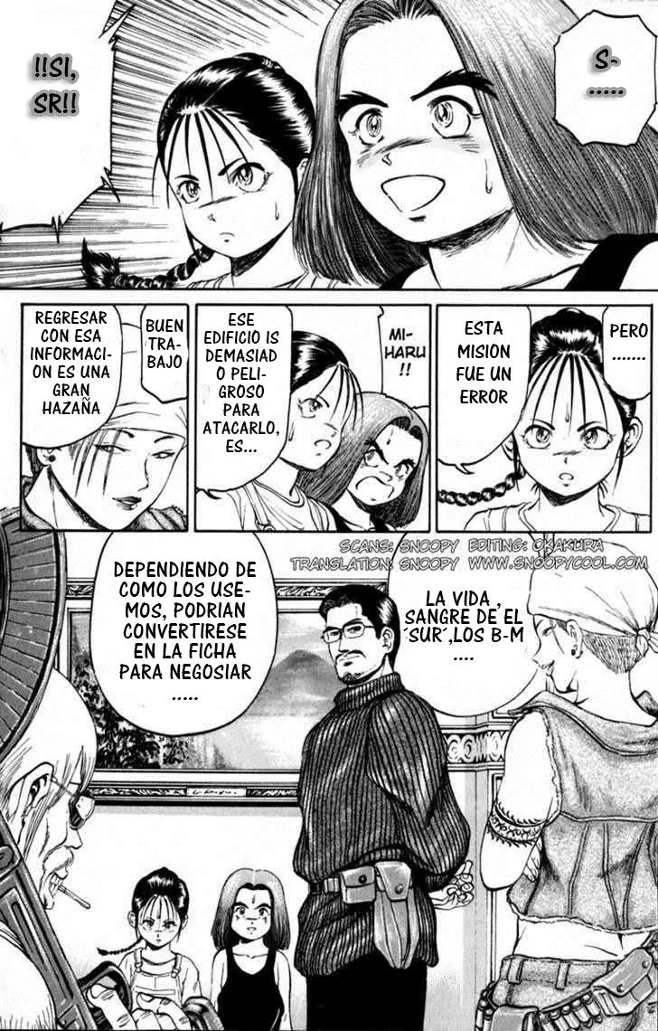 Bio Meat: Nectar (2016) - Capítulo 70 - Página 22 - LectorTMOo