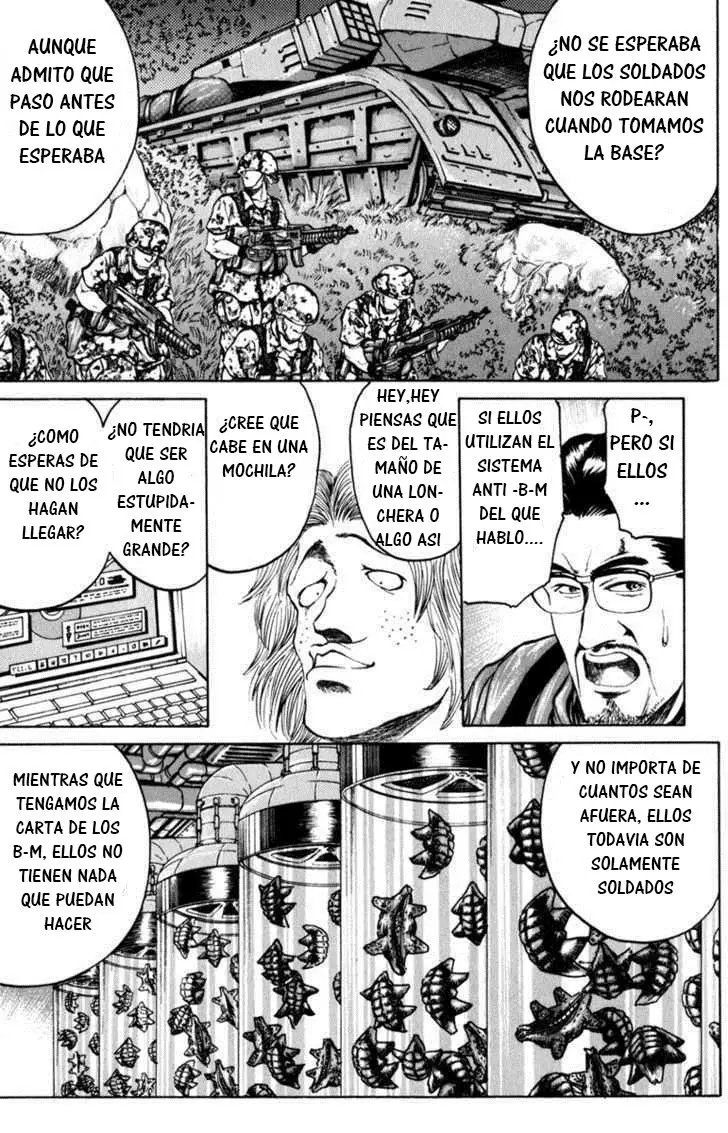 Bio Meat: Nectar (2016) - Capítulo 77 - Página 7 - LectorTMOo