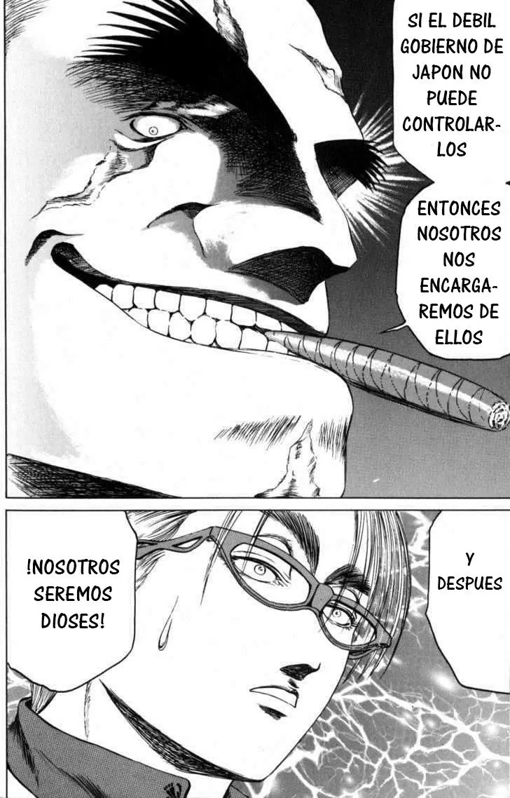 Bio Meat: Nectar (2016) - Capítulo 78 - Página 8 - LectorTMOo
