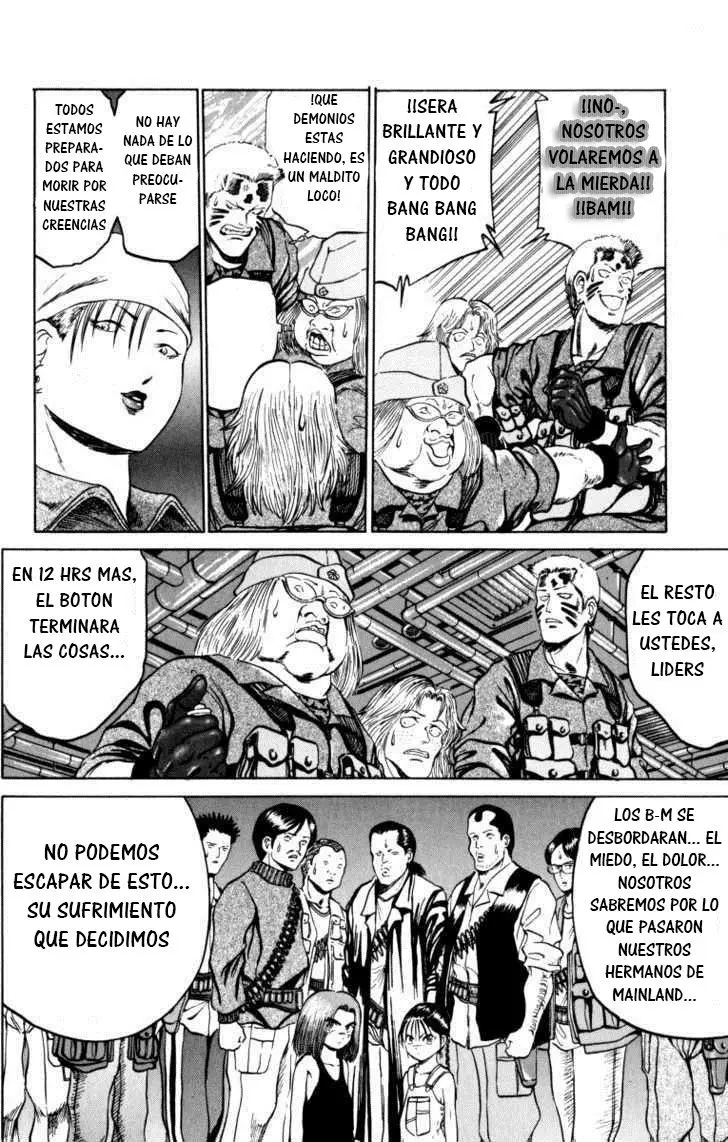 Bio Meat: Nectar (2016) - Capítulo 78 - Página 16 - LectorTMOo