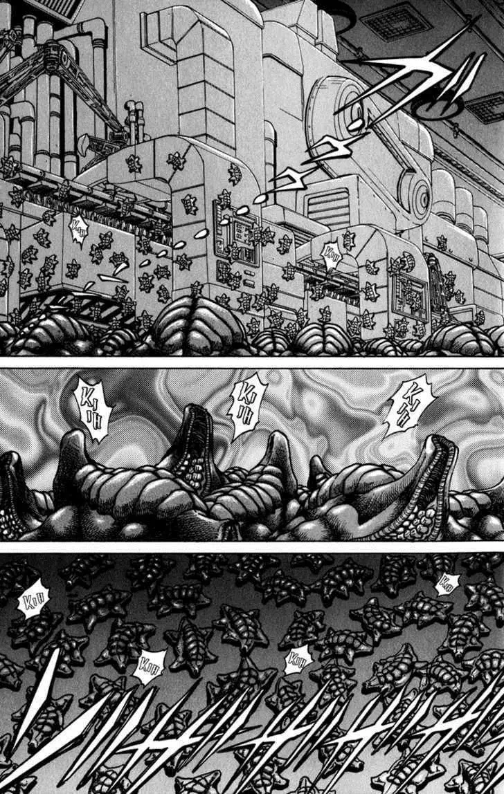 Bio Meat: Nectar (2016) - Capítulo 82 - Página 9 - LectorTMOo