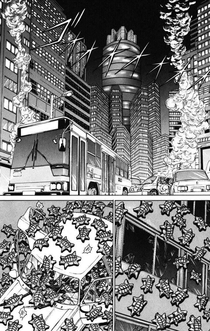 Bio Meat: Nectar (2016) - Capítulo 91 - Página 2 - LectorTMOo