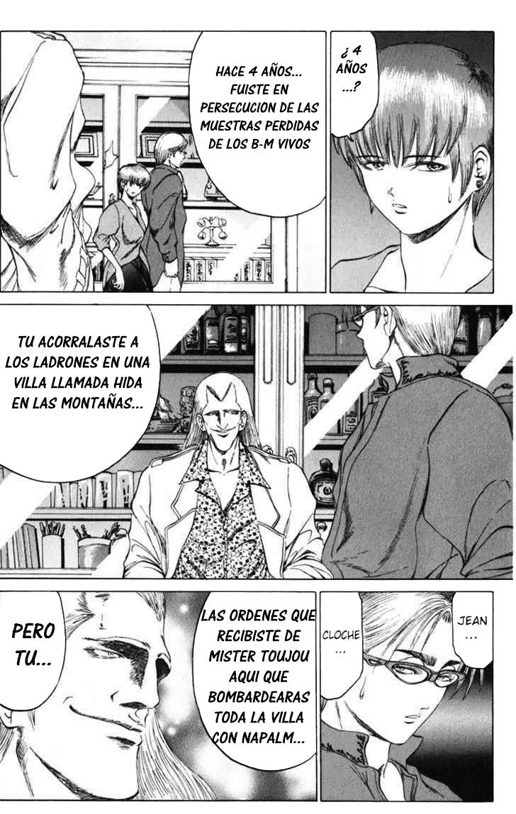 Bio Meat: Nectar (2016) - Capítulo 91 - Página 15 - LectorTMOo