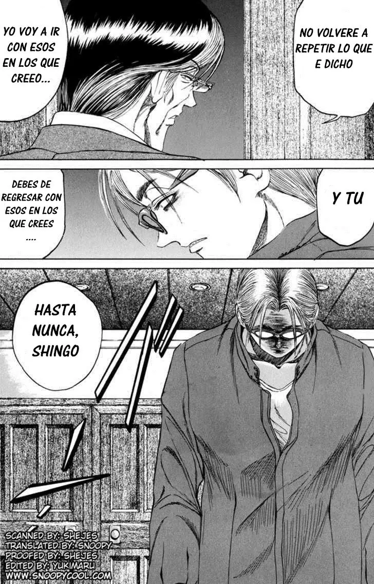 Bio Meat: Nectar (2016) - Capítulo 95 - Página 19 - LectorTMOo