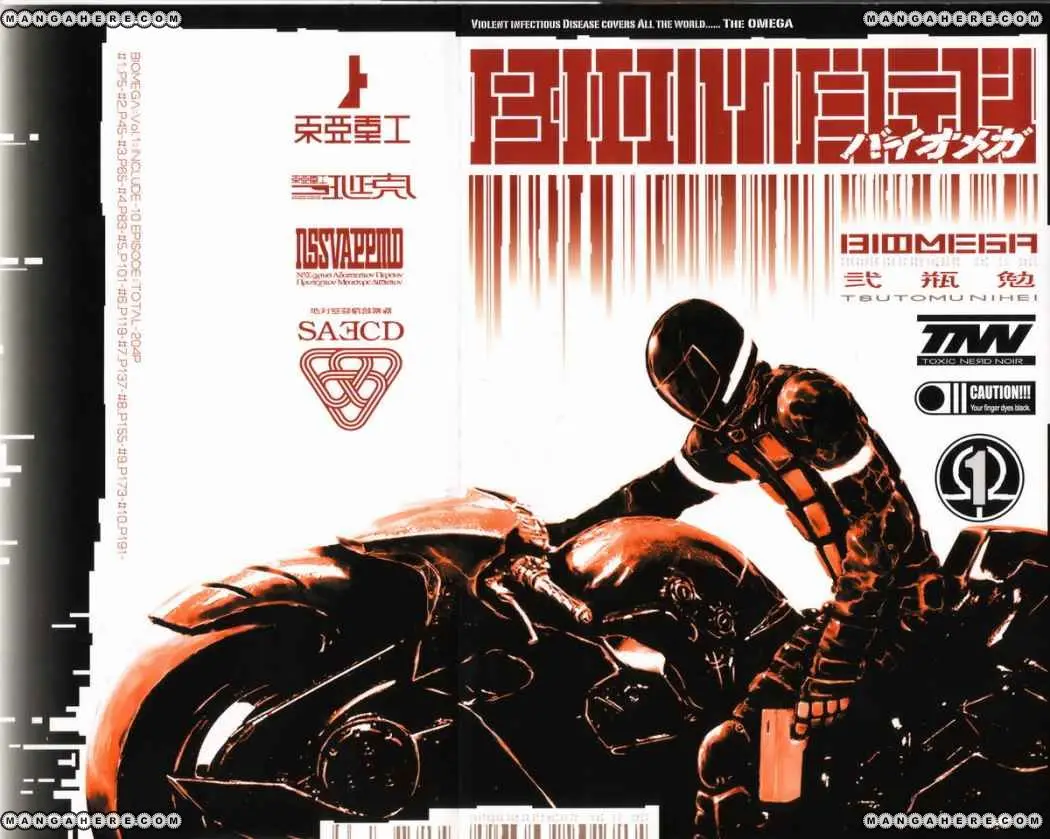 Biomega (2004) - Capítulo 1 - Página 1 - LectorTMOo