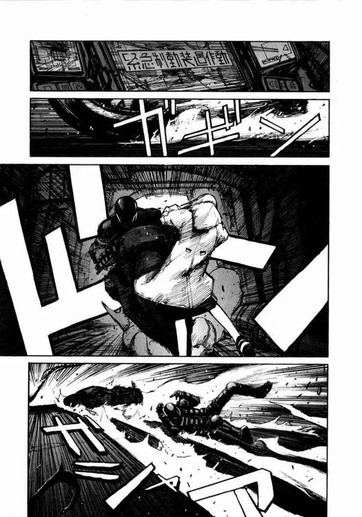 Biomega (2004) - Capítulo 1 - Página 22 - LectorTMOo