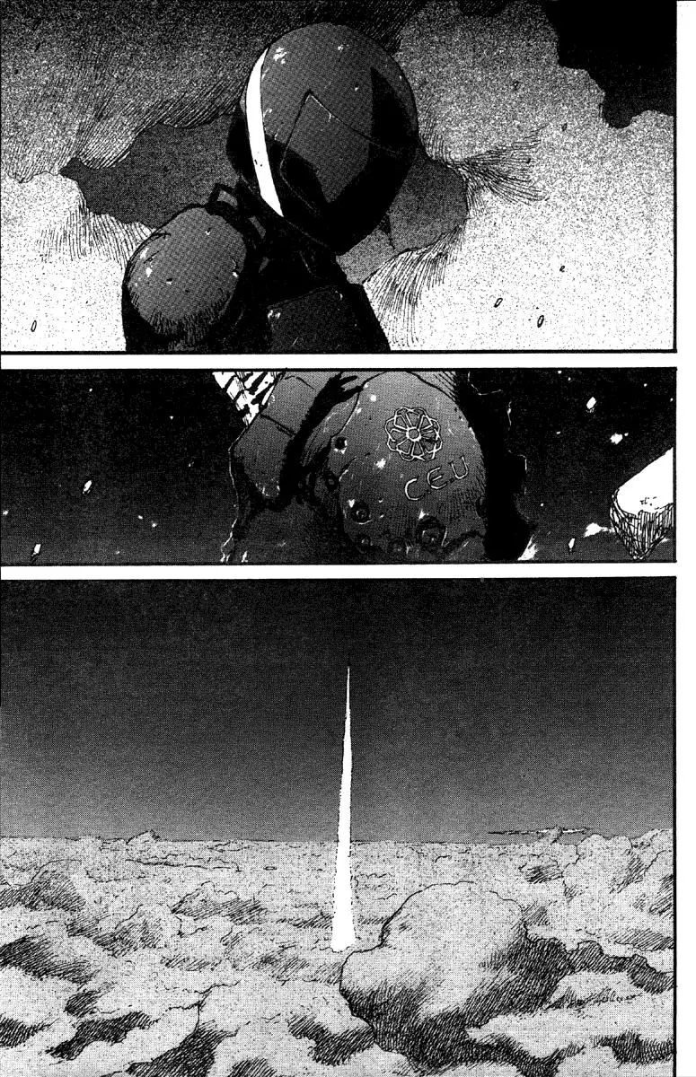 Biomega (2004) - Capítulo 10.05 - Página 7 - LectorTMOo