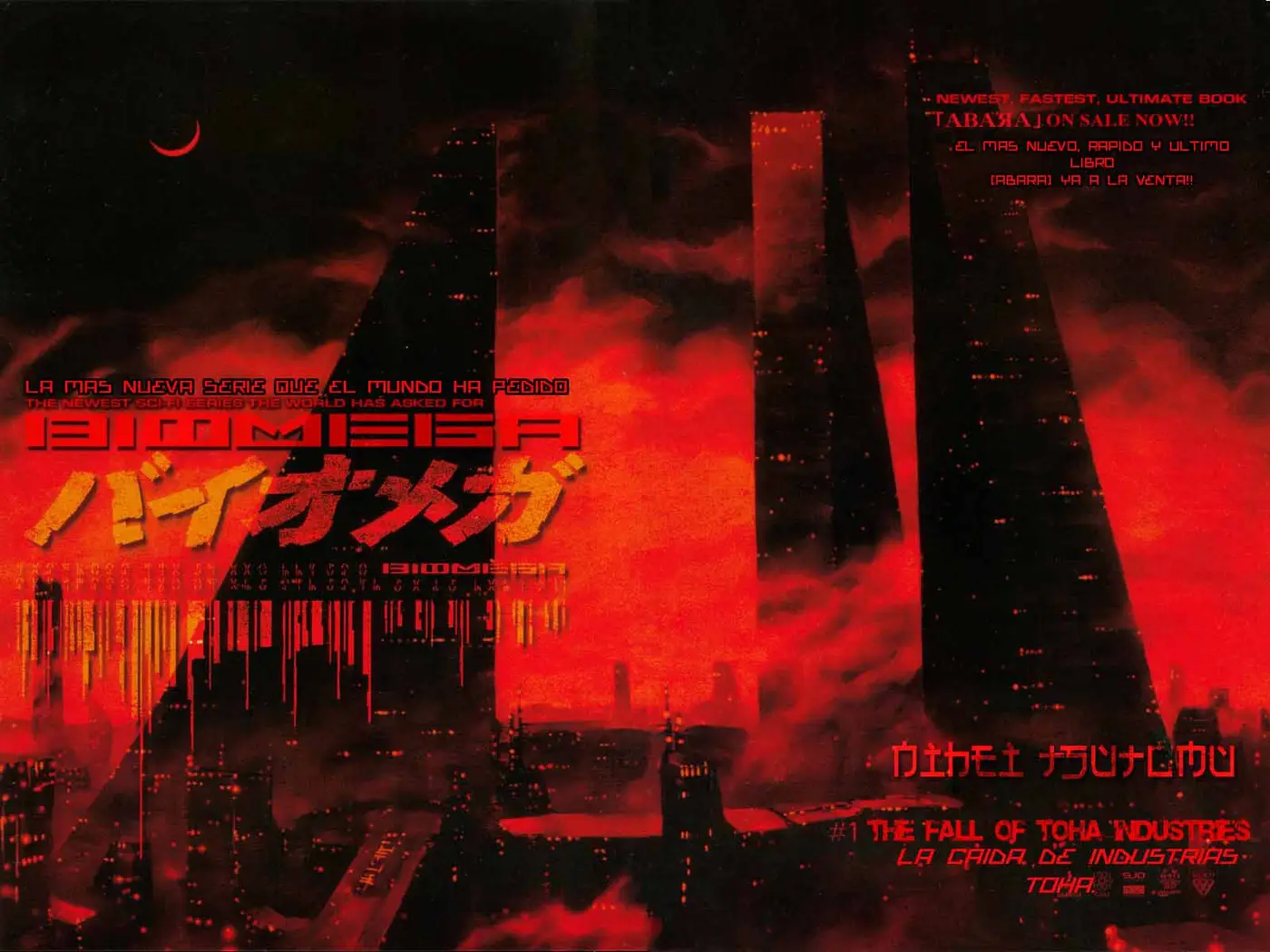 Biomega (2004) - Capítulo 11 - Página 3 - LectorTMOo