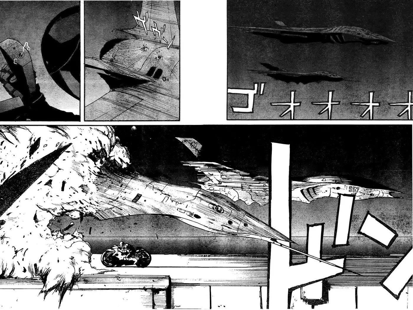 Biomega (2004) - Capítulo 11 - Página 10 - LectorTMOo