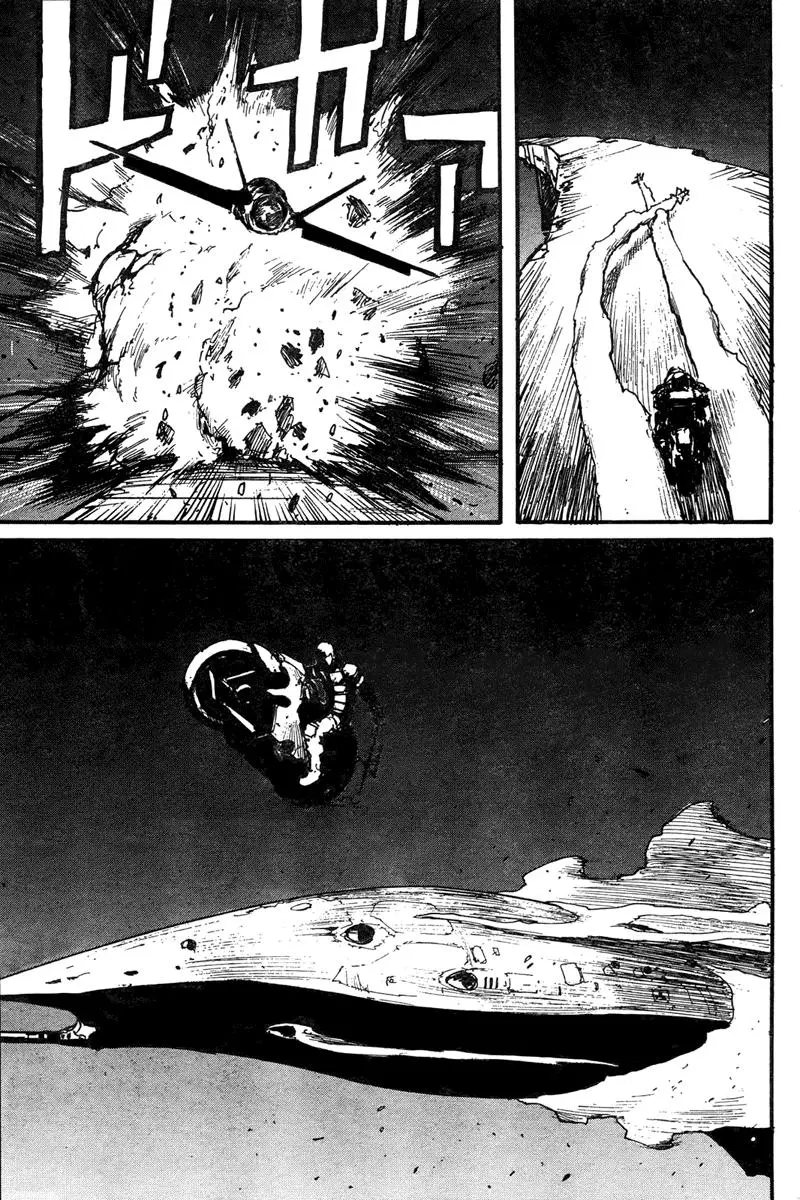 Biomega (2004) - Capítulo 11 - Página 12 - LectorTMOo