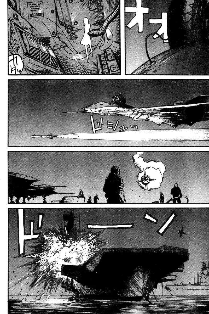 Biomega (2004) - Capítulo 11 - Página 15 - LectorTMOo