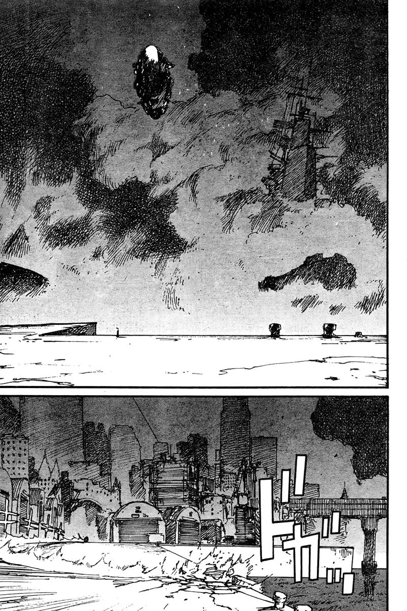 Biomega (2004) - Capítulo 11 - Página 18 - LectorTMOo