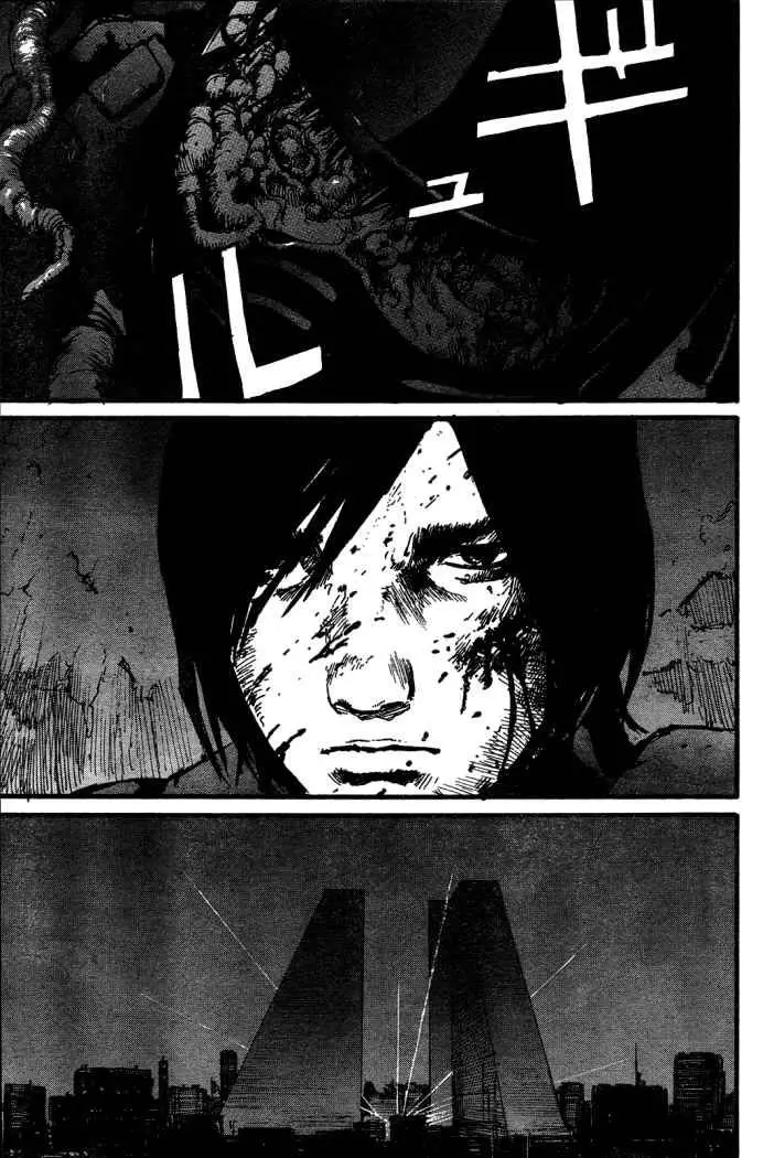 Biomega (2004) - Capítulo 12 - Página 25 - LectorTMOo