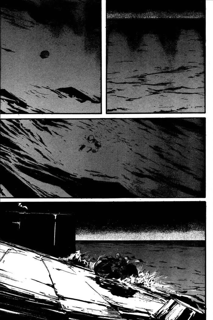 Biomega (2004) - Capítulo 13 - Página 4 - LectorTMOo