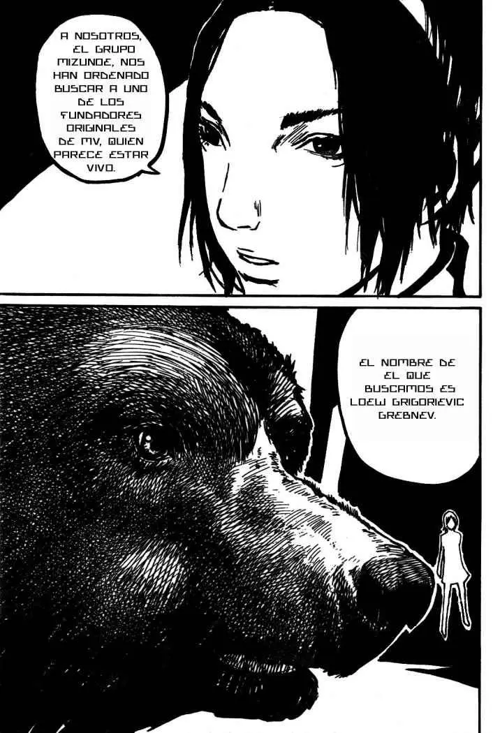 Biomega (2004) - Capítulo 14 - Página 22 - LectorTMOo