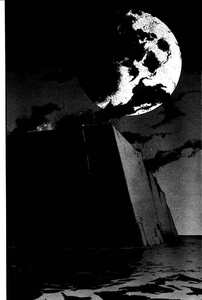 Biomega (2004) - Capítulo 14 - Página 23 - LectorTMOo