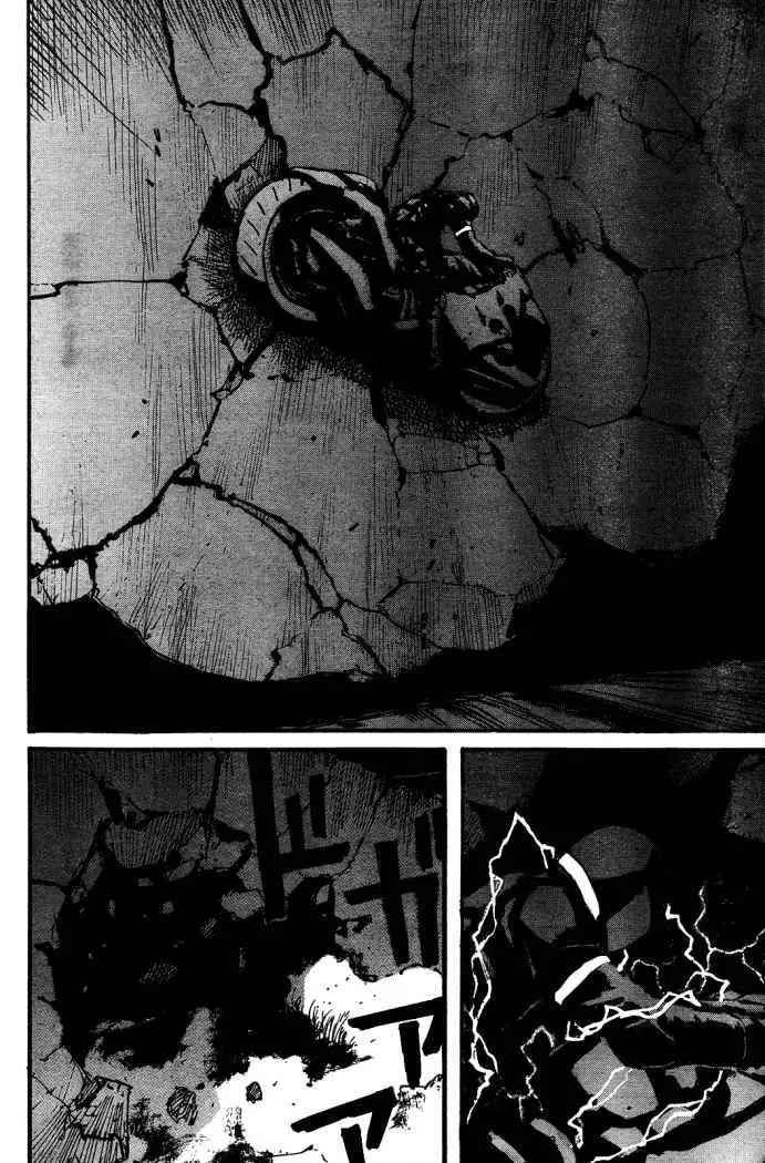 Biomega (2004) - Capítulo 14 - Página 27 - LectorTMOo