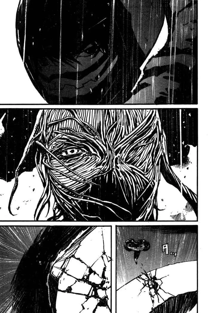 Biomega (2004) - Capítulo 15 - Página 17 - LectorTMOo