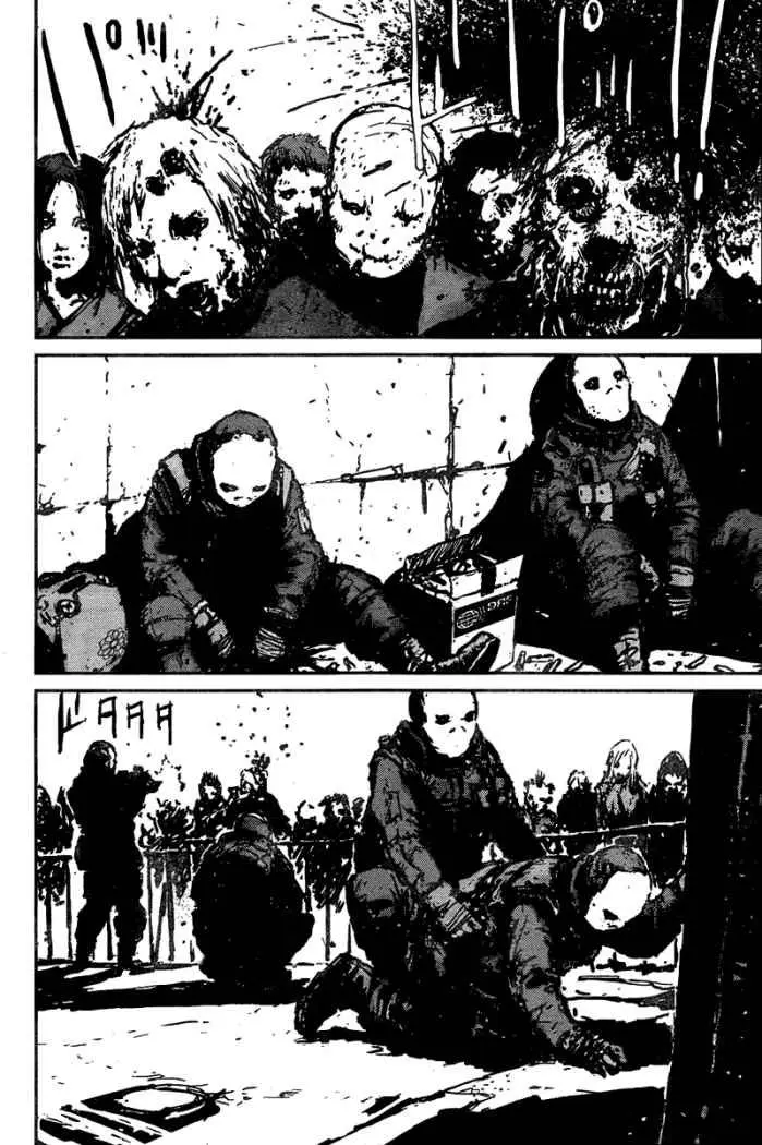 Biomega (2004) - Capítulo 16 - Página 5 - LectorTMOo