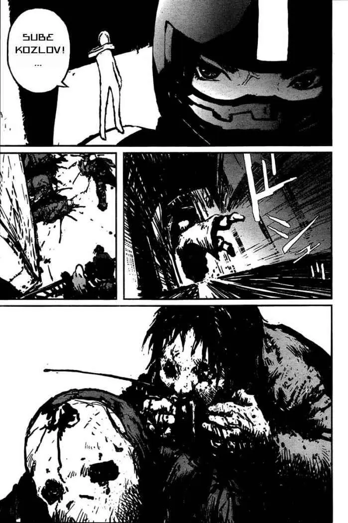 Biomega (2004) - Capítulo 16 - Página 12 - LectorTMOo