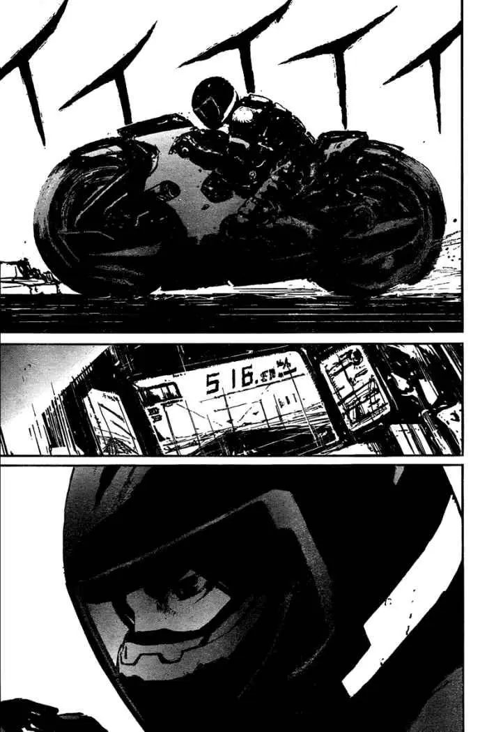 Biomega (2004) - Capítulo 16 - Página 23 - LectorTMOo