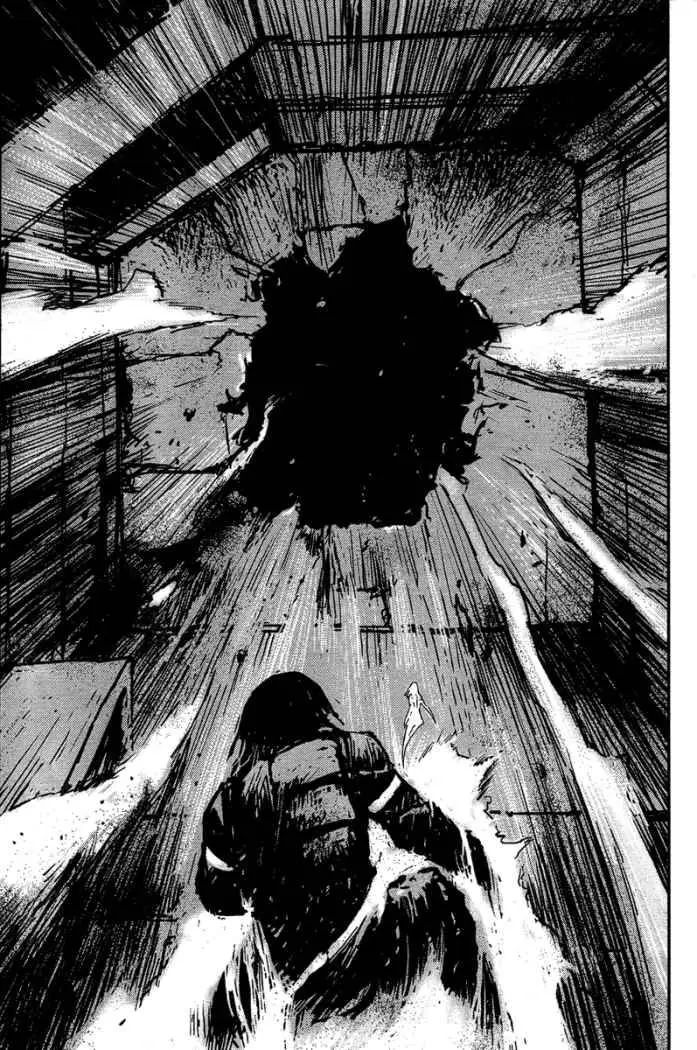 Biomega (2004) - Capítulo 17 - Página 24 - LectorTMOo