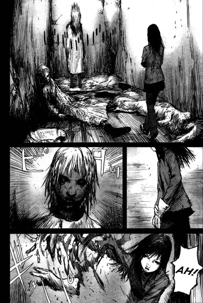 Biomega (2004) - Capítulo 18 - Página 4 - LectorTMOo