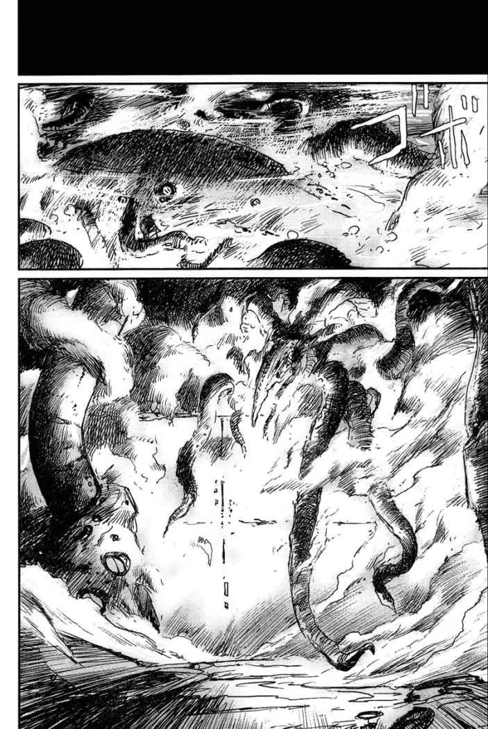 Biomega (2004) - Capítulo 18 - Página 6 - LectorTMOo