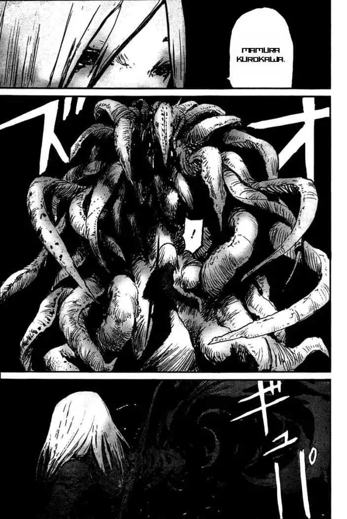 Biomega (2004) - Capítulo 18 - Página 12 - LectorTMOo