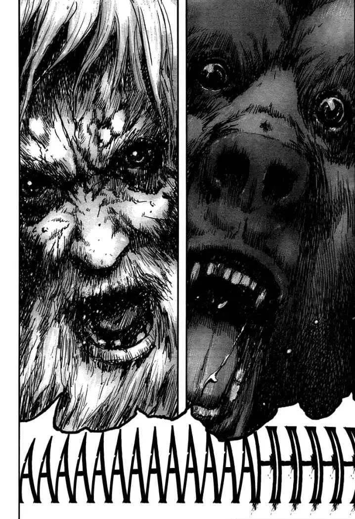 Biomega (2004) - Capítulo 19 - Página 11 - LectorTMOo