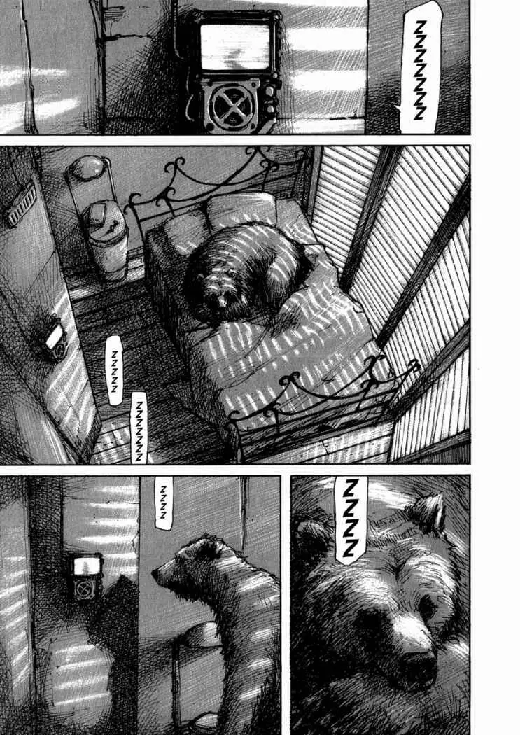 Biomega (2004) - Capítulo 2 - Página 9 - LectorTMOo