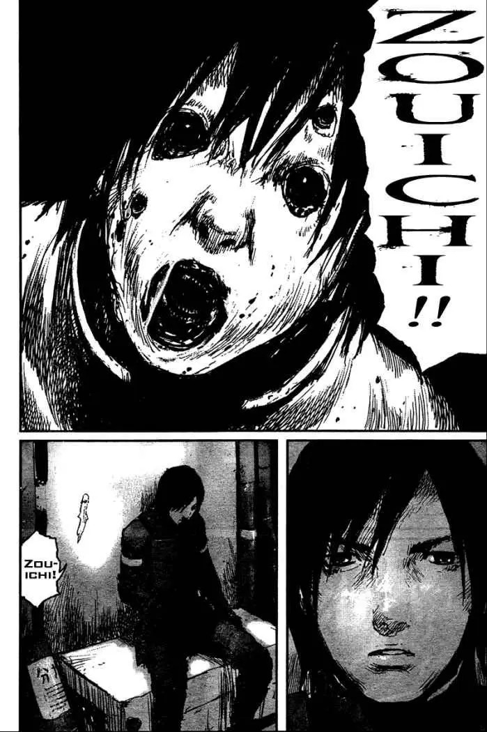 Biomega (2004) - Capítulo 21 - Página 6 - LectorTMOo