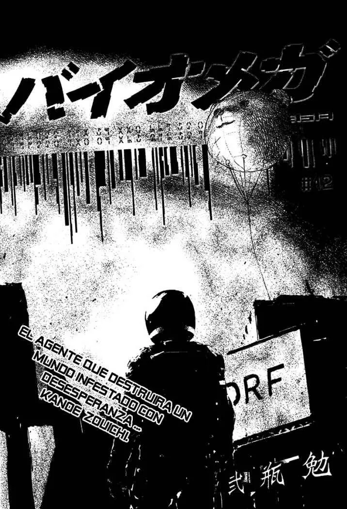 Biomega (2004) - Capítulo 22 - Página 1 - LectorTMOo