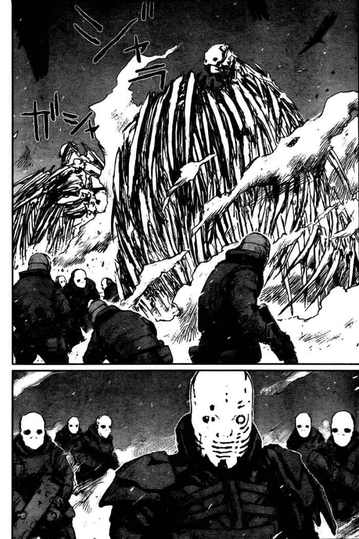 Biomega (2004) - Capítulo 22 - Página 15 - LectorTMOo