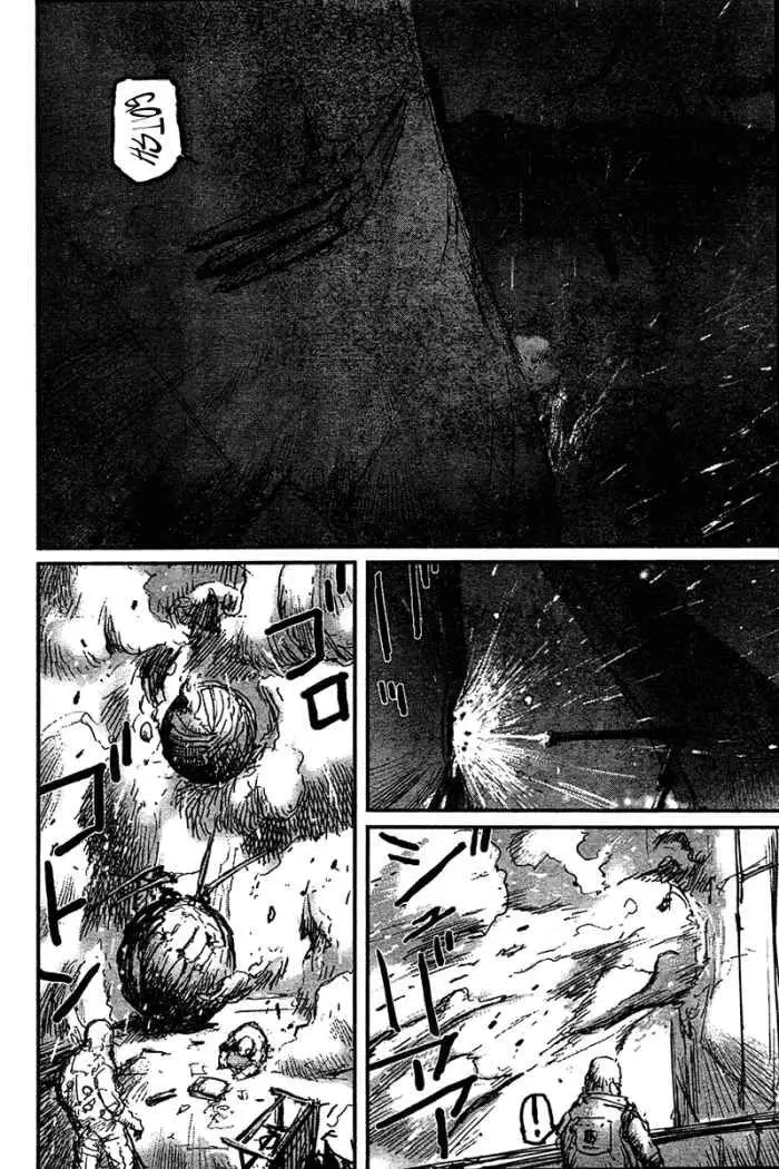 Biomega (2004) - Capítulo 22 - Página 17 - LectorTMOo