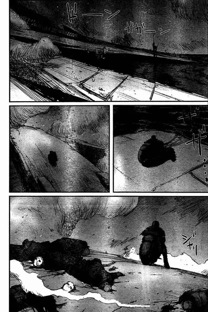 Biomega (2004) - Capítulo 22 - Página 21 - LectorTMOo