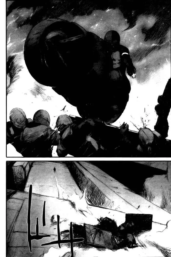 Biomega (2004) - Capítulo 22 - Página 23 - LectorTMOo