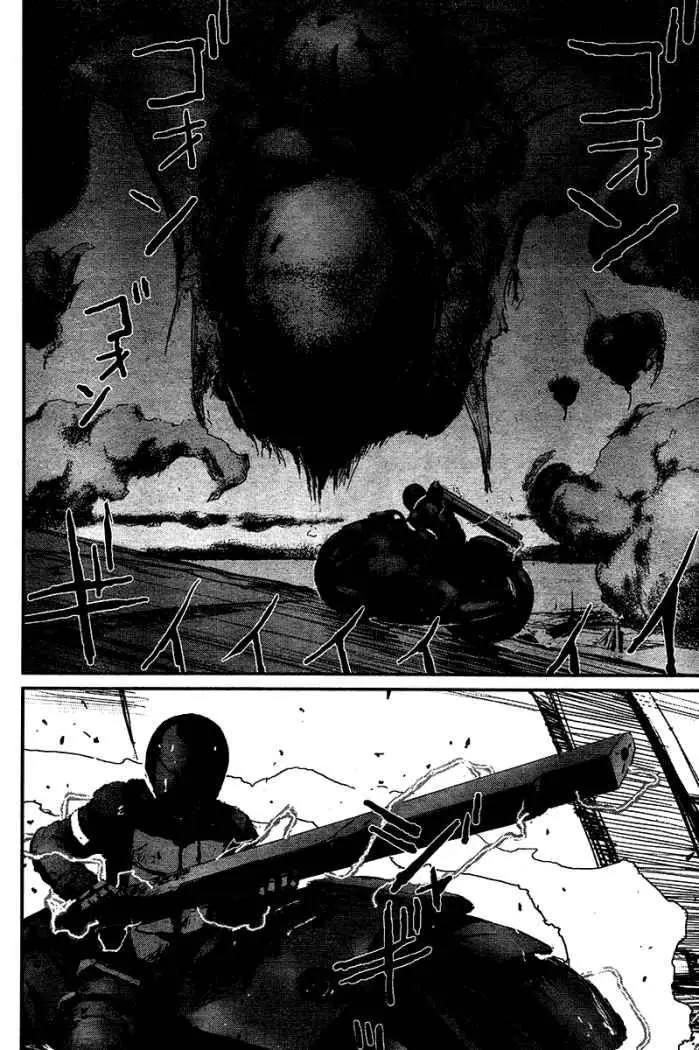 Biomega (2004) - Capítulo 23 - Página 5 - LectorTMOo