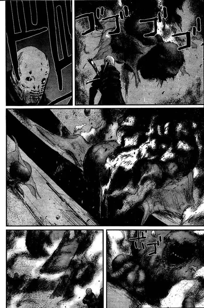 Biomega (2004) - Capítulo 23 - Página 9 - LectorTMOo