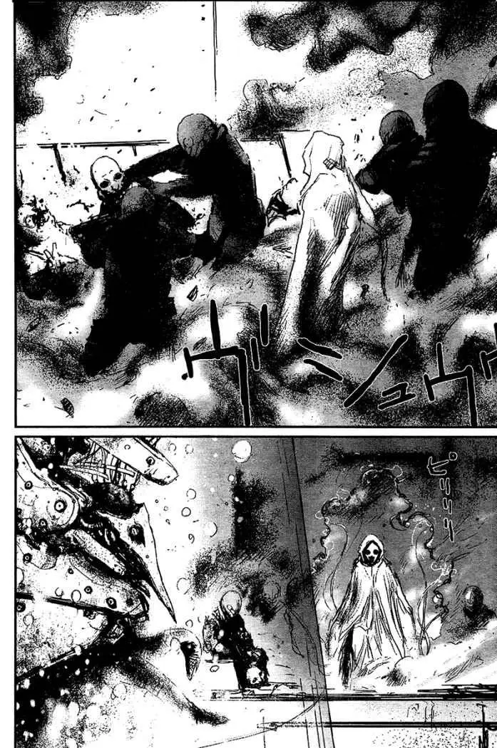 Biomega (2004) - Capítulo 23 - Página 25 - LectorTMOo