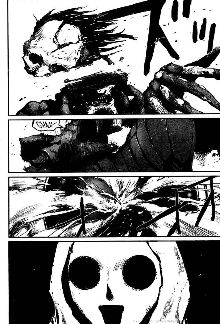 Biomega (2004) - Capítulo 24 - Página 6 - LectorTMOo